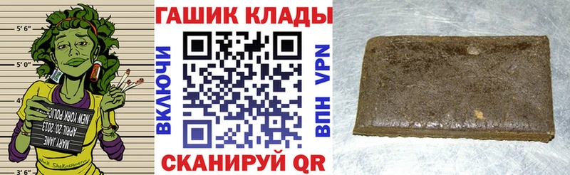 Виды наркоты Чёрмоз Псилоцибиновые грибы Альфа ПВП ГАШ Амфетамин COCAIN Бошки Шишки