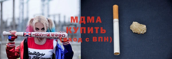 СК Алзамай