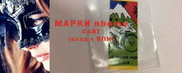 прущая мука Алексин