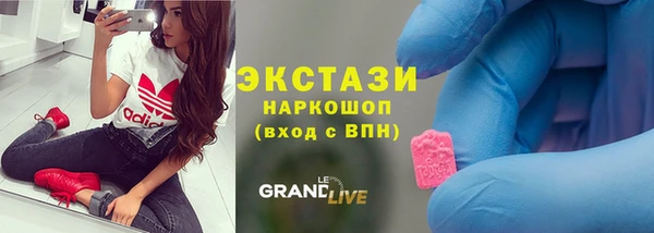 СК Алзамай