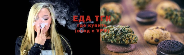 прущая мука Алексин