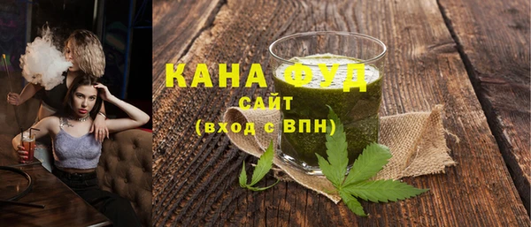 прущая мука Алексин