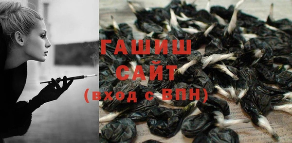 ПСИЛОЦИБИНОВЫЕ ГРИБЫ Алексеевка