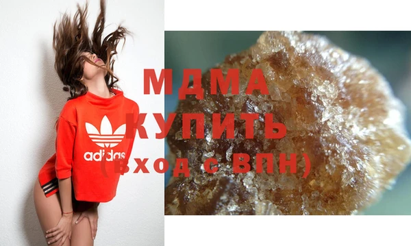 СК Алзамай