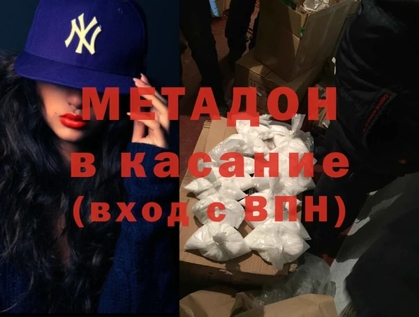 прущая мука Алексин