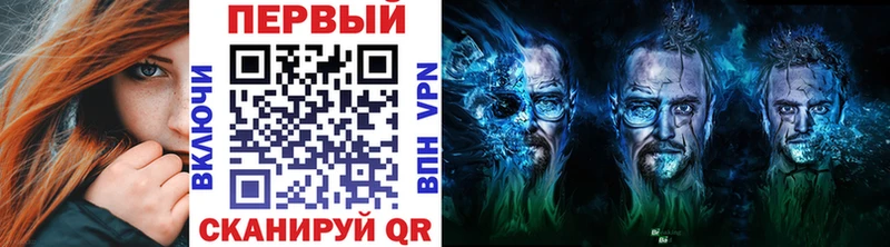 Метамфетамин винт  где купить наркоту  Чёрмоз 